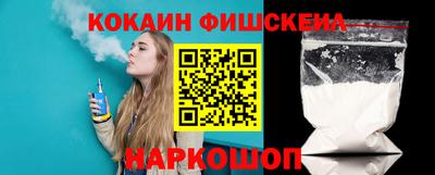PSILOCYBIN Краснокаменск