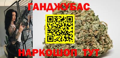 мдма Краснознаменск