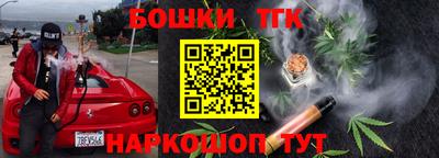 PSILOCYBIN Краснокаменск
