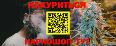 мдма Краснознаменск