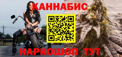 мдма Краснознаменск