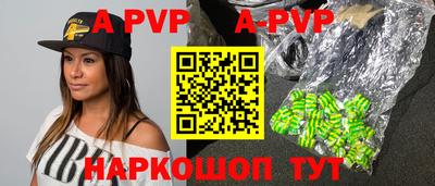 PSILOCYBIN Краснокаменск