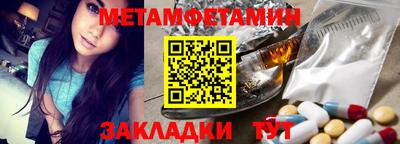 PSILOCYBIN Краснокаменск