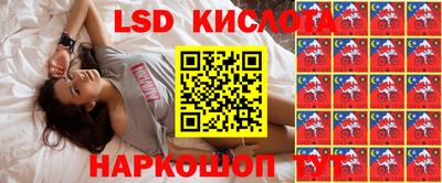 мдма Краснознаменск