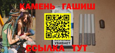 PSILOCYBIN Краснокаменск