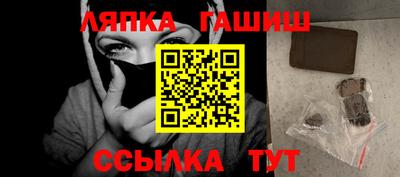 PSILOCYBIN Краснокаменск