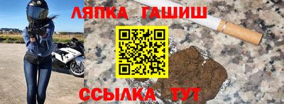 PSILOCYBIN Краснокаменск