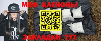 PSILOCYBIN Краснокаменск